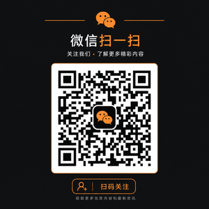 看片公众号二维码